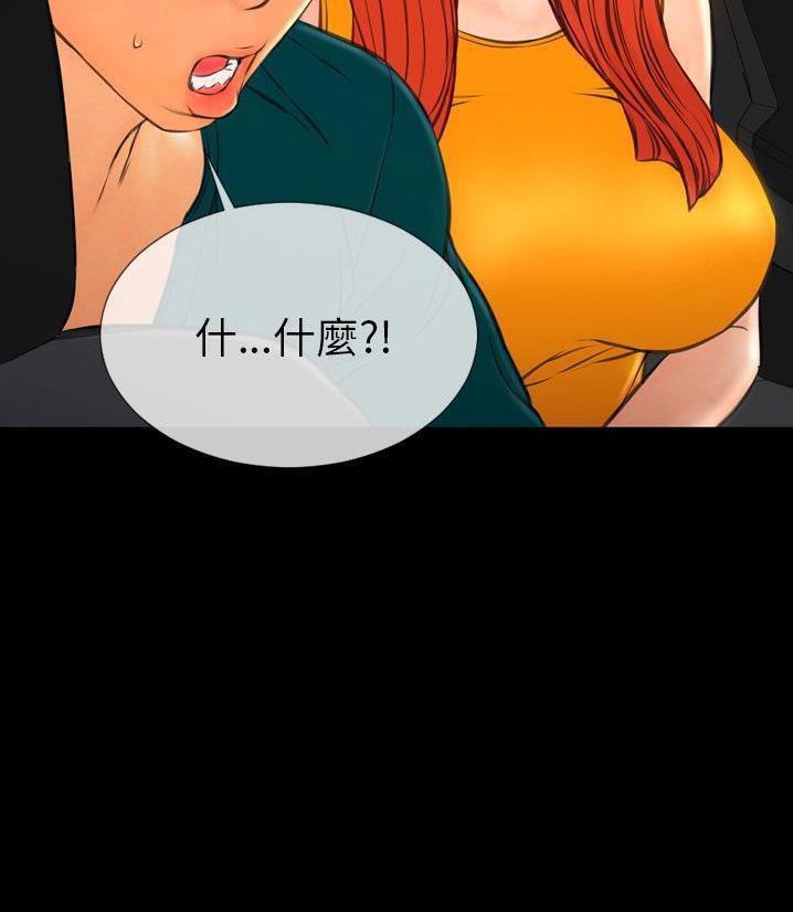 89P - S商店的她