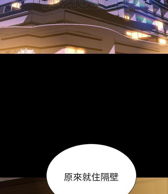 94P - S商店的她