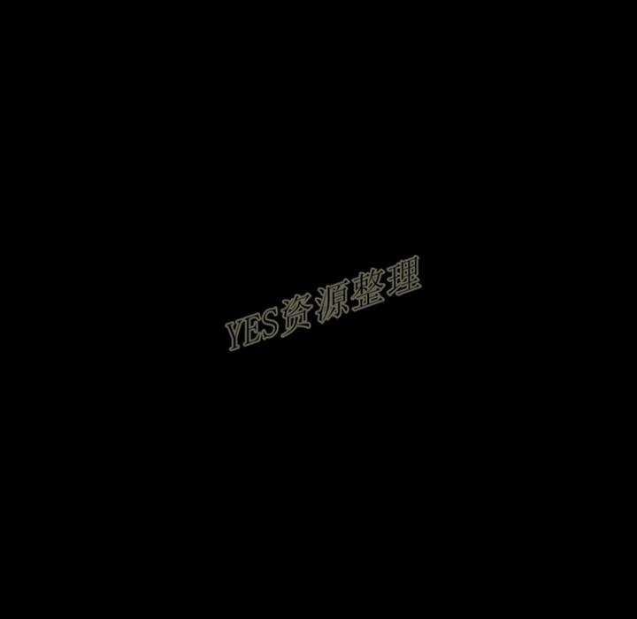 115P - S商店的她
