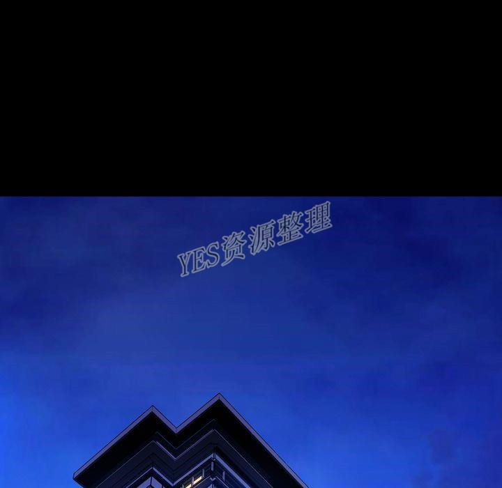 116P - S商店的她