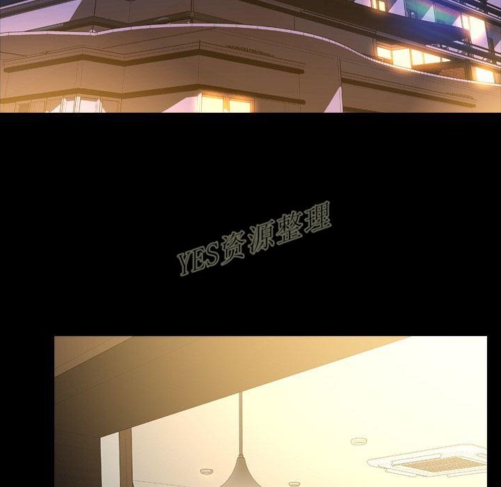 118P - S商店的她