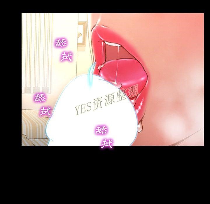 122P - S商店的她