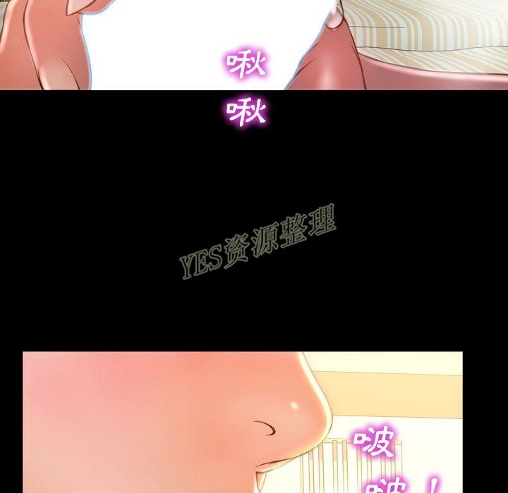 127P - S商店的她