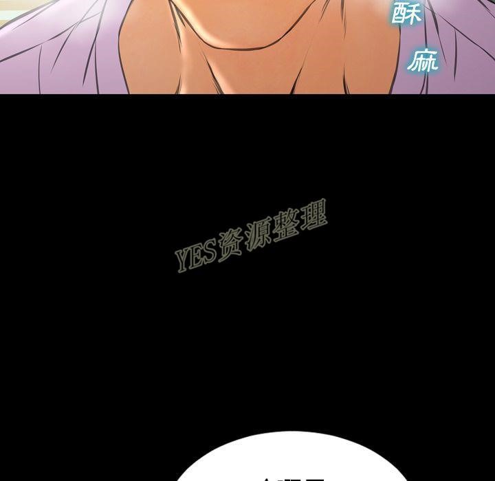 145P - S商店的她