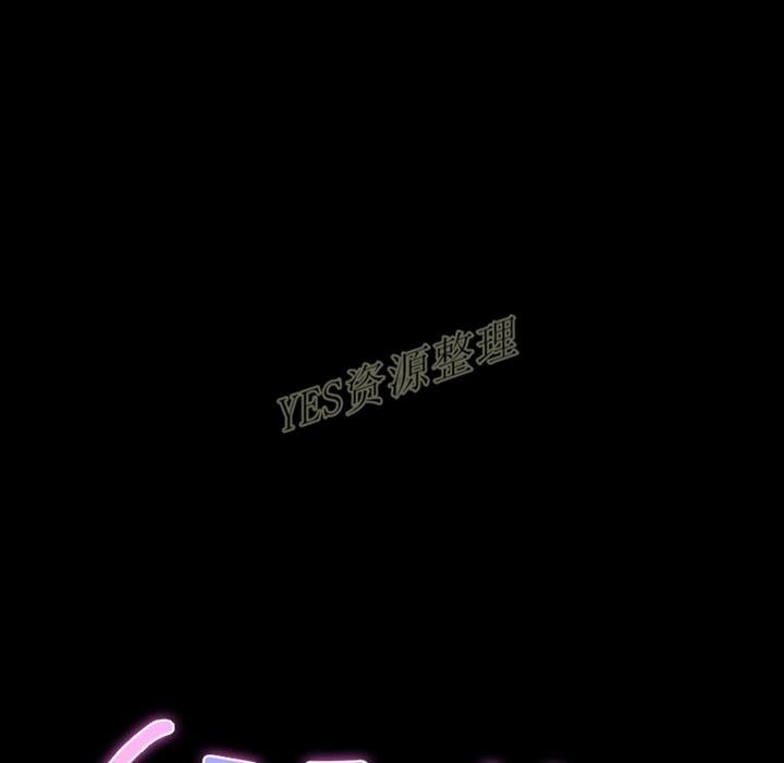 14P - S商店的她