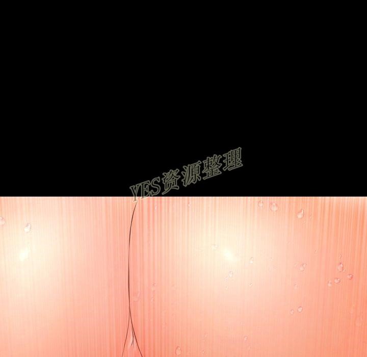 157P - S商店的她