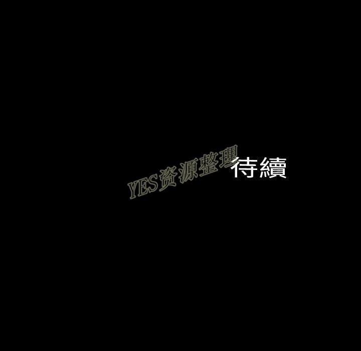 162P - S商店的她