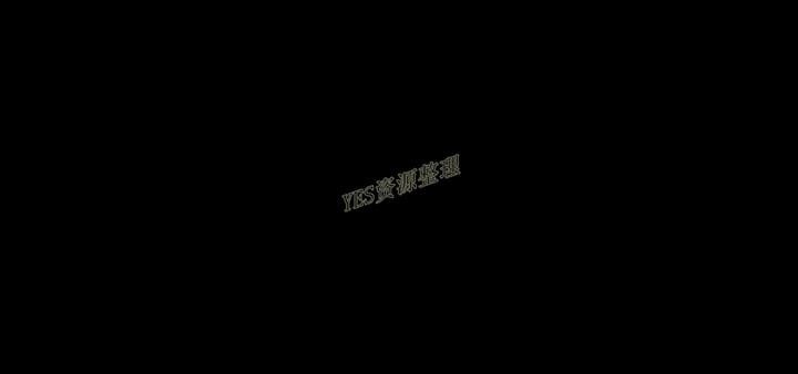 163P - S商店的她