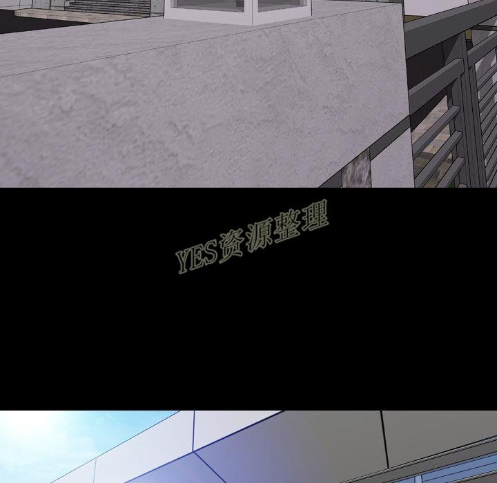 18P - S商店的她