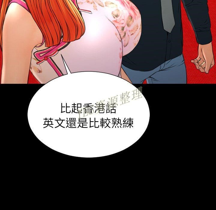 27P - S商店的她