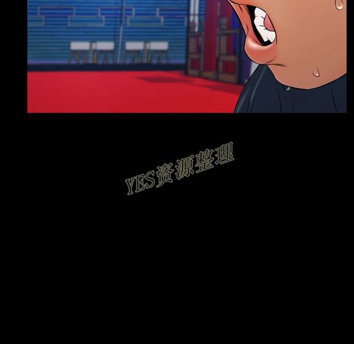 34P - S商店的她