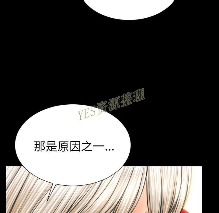 94P - S商店的她