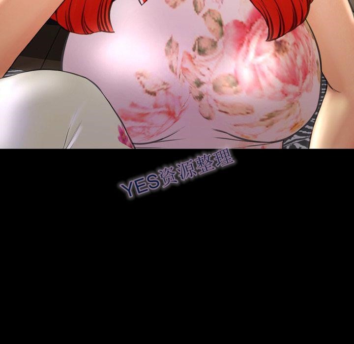 170P - S商店的她