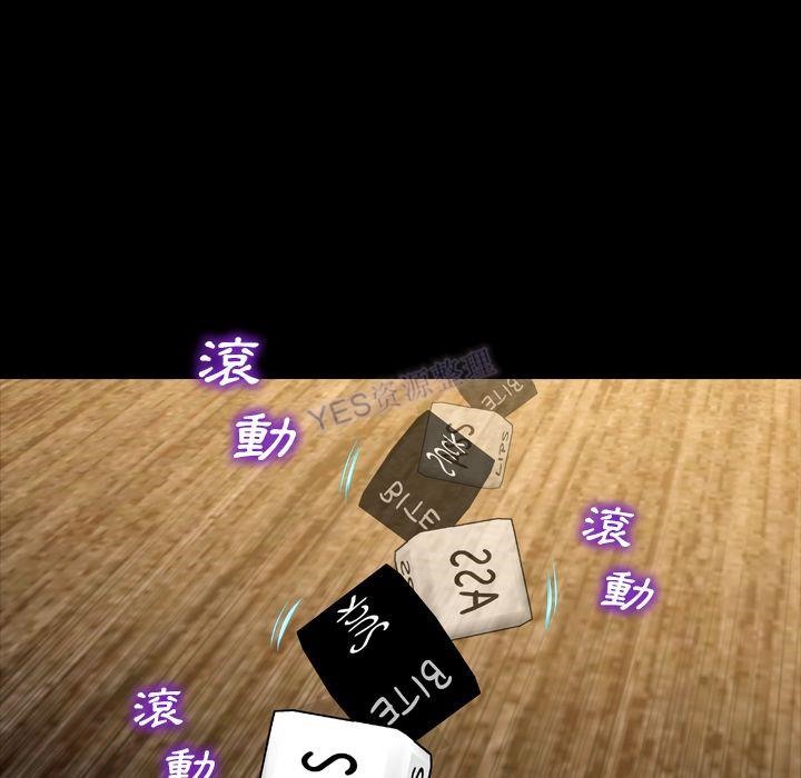 102P - S商店的她
