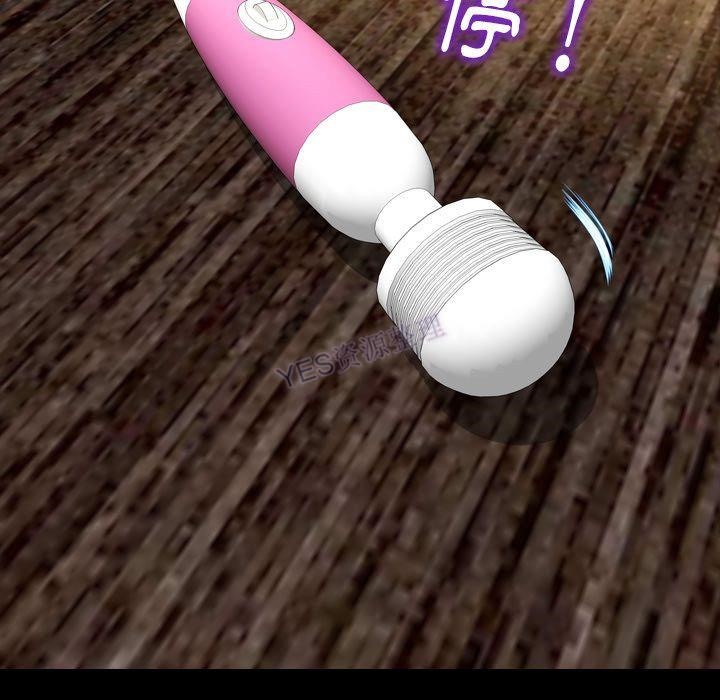 124P - S商店的她