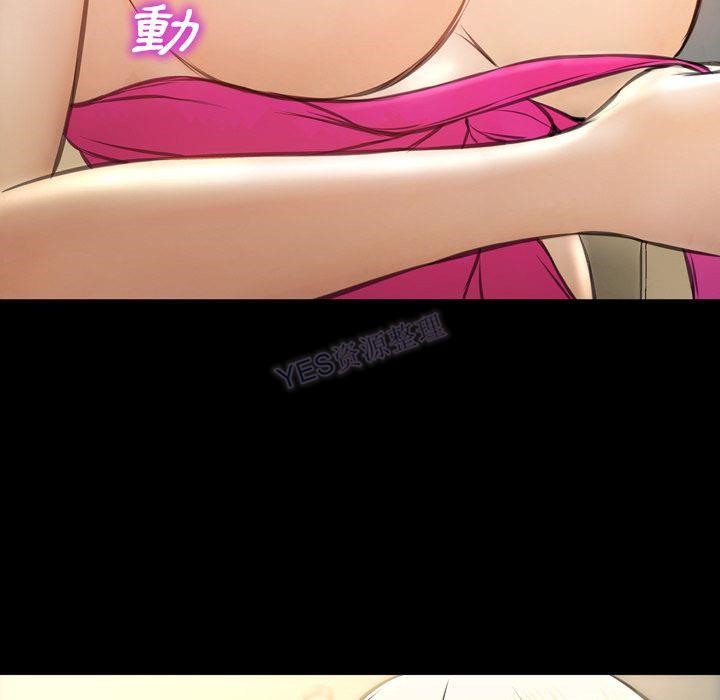 132P - S商店的她
