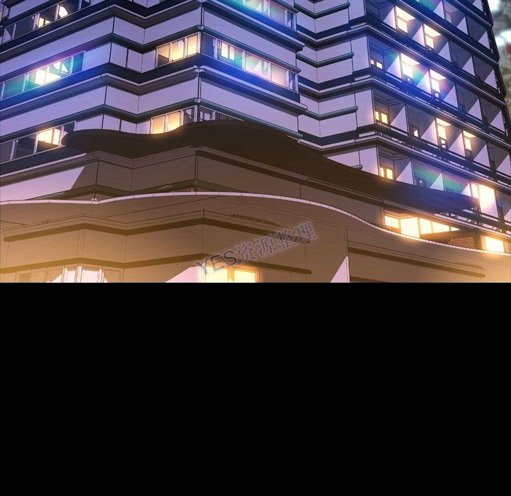 155P - S商店的她