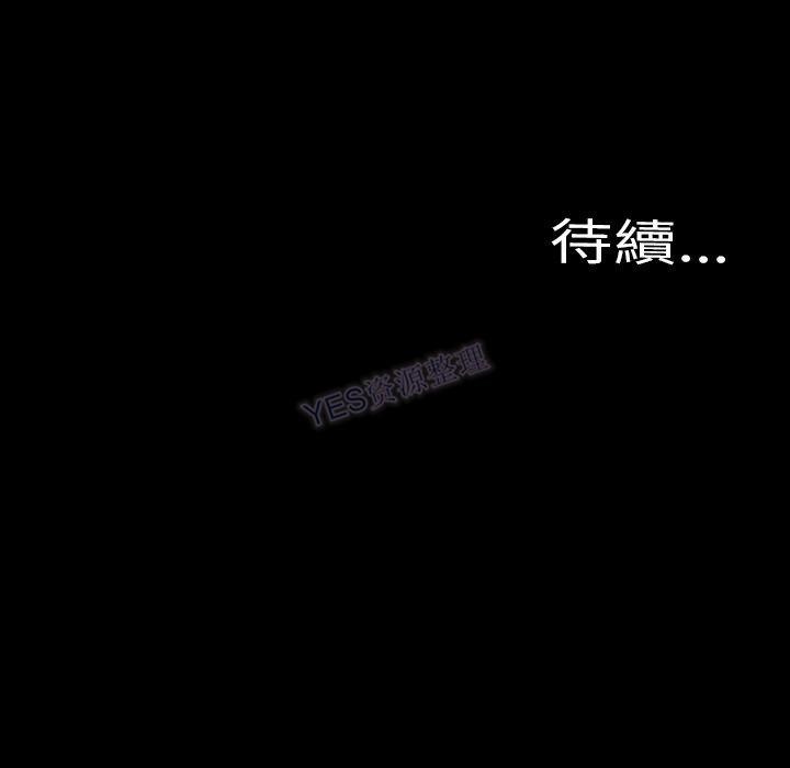 168P - S商店的她