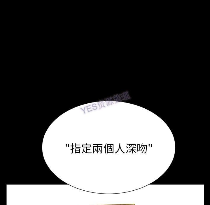 44P - S商店的她