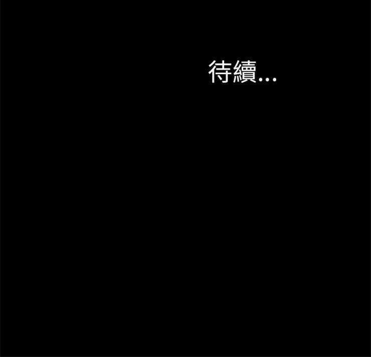 108P - S商店的她