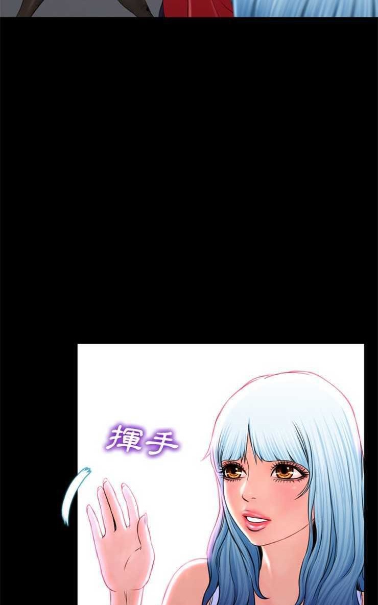 44P - S商店的她