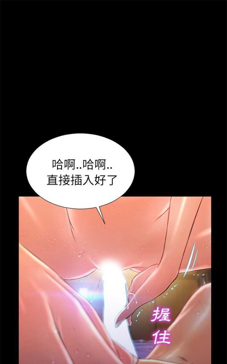 55P - S商店的她