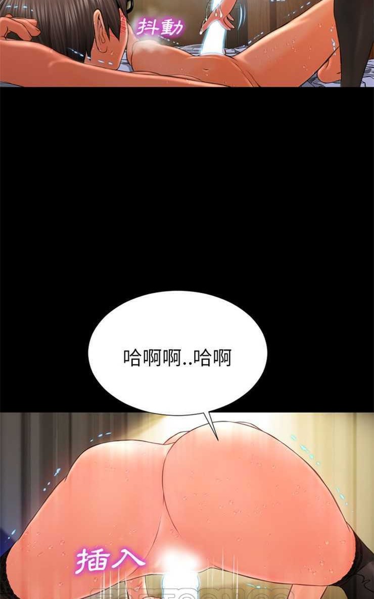 57P - S商店的她