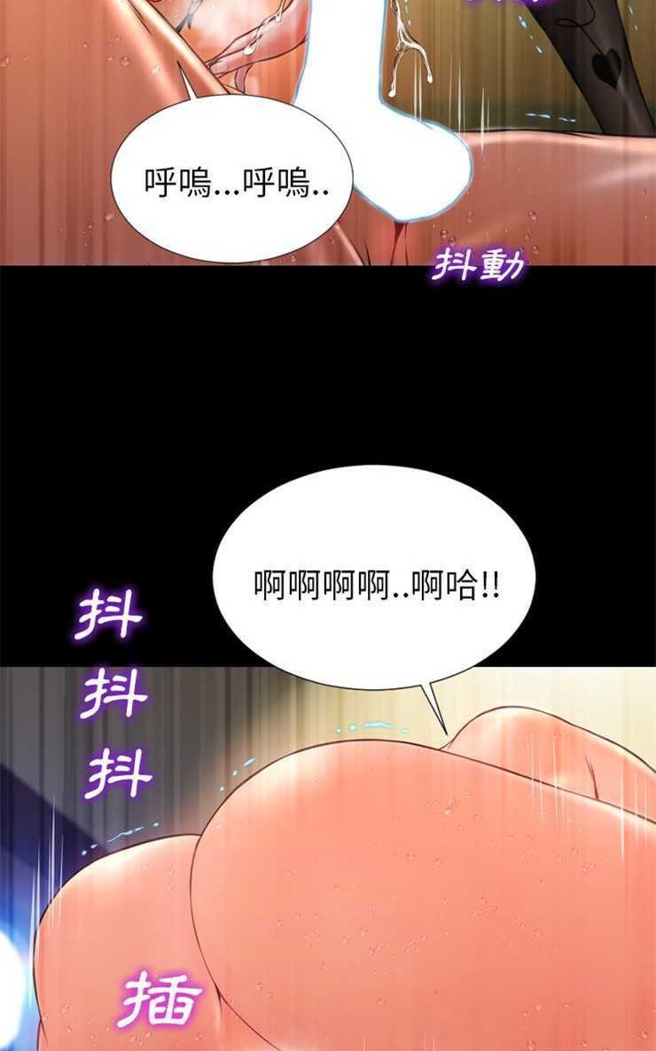 59P - S商店的她