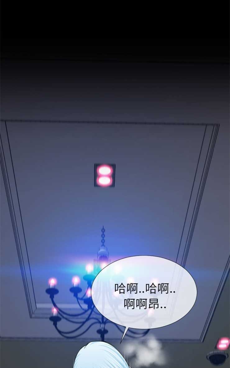 71P - S商店的她
