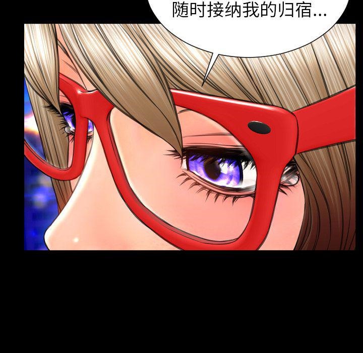 116P - S商店的她