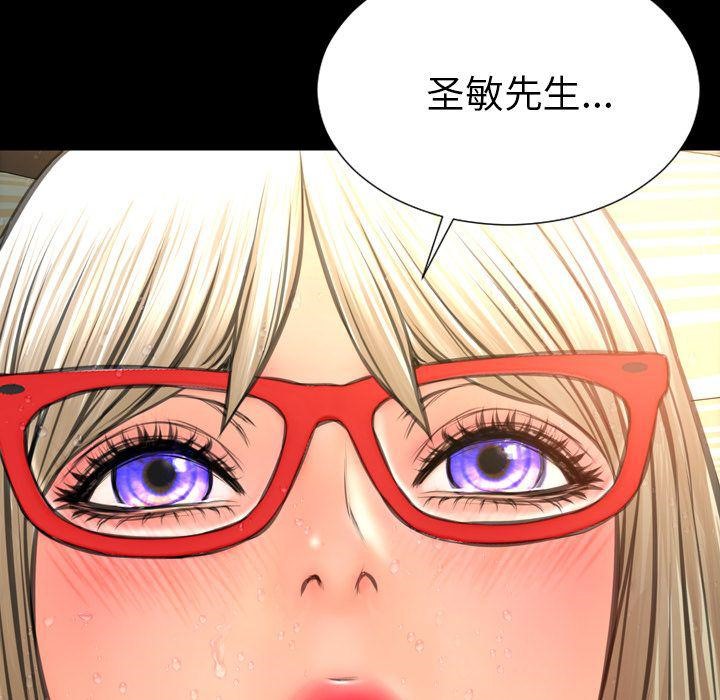 160P - S商店的她