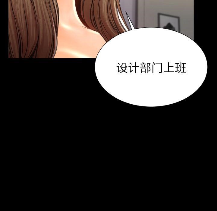 85P - S商店的她
