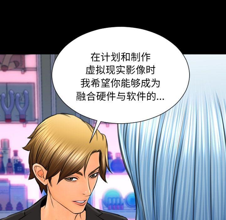 136P - S商店的她