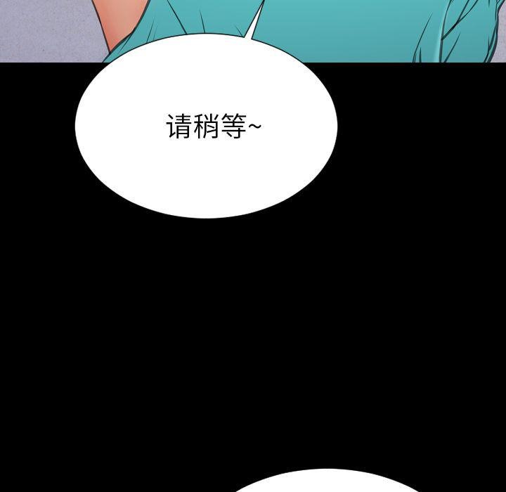 16P - S商店的她