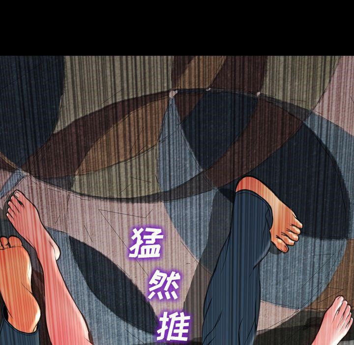 145P - S商店的她