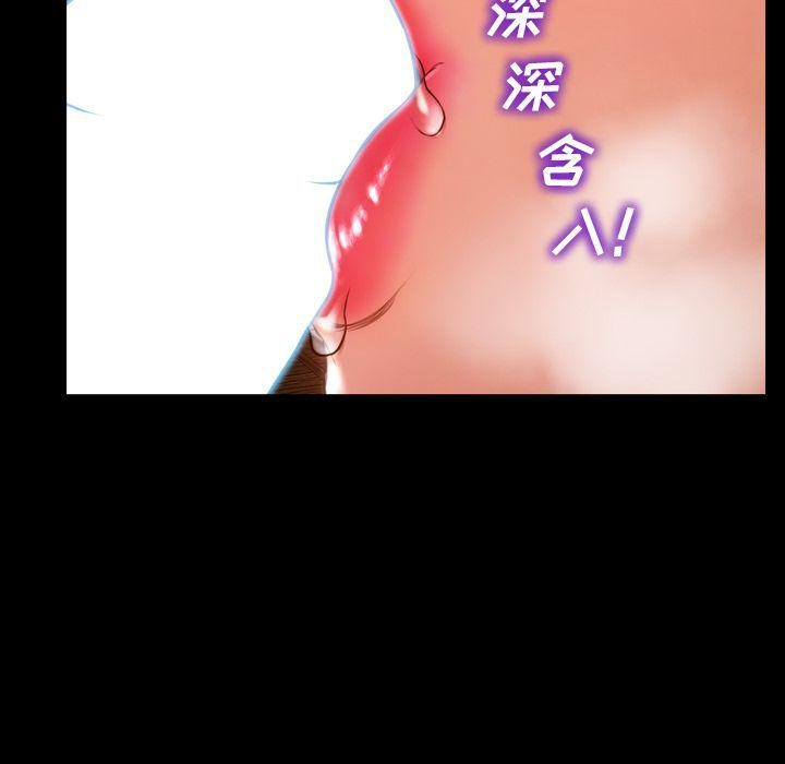 107P - S商店的她