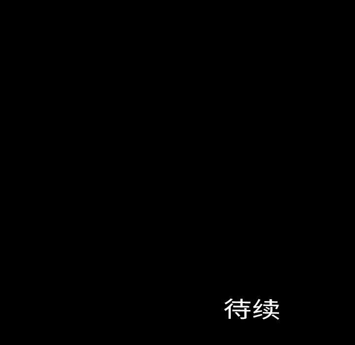 169P - S商店的她