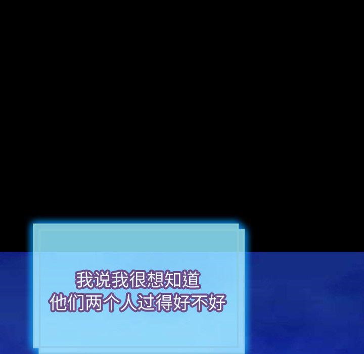 46P - S商店的她