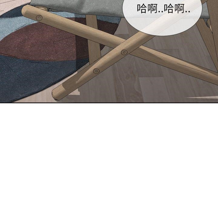 117P - S商店的她
