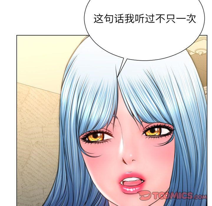 120P - S商店的她