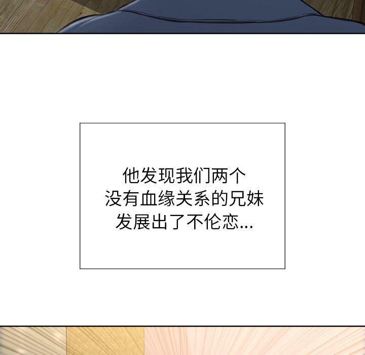 131P - S商店的她