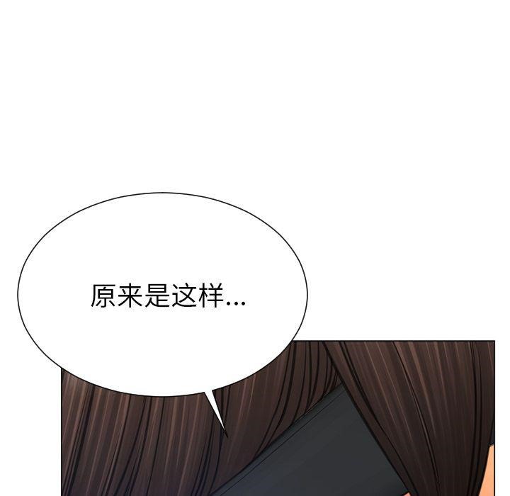 136P - S商店的她