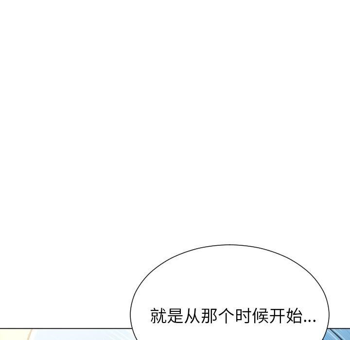 146P - S商店的她