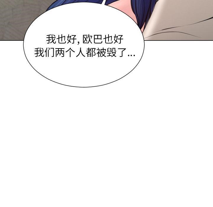 148P - S商店的她
