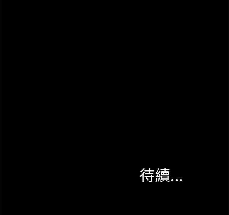 101P - S商店的她