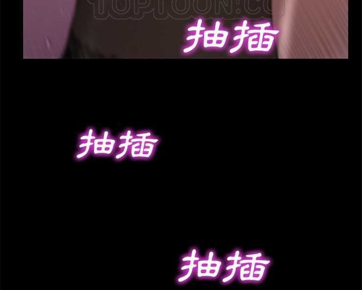 10P - S商店的她