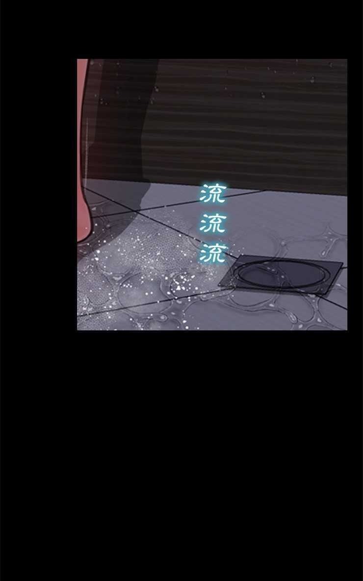 26P - S商店的她