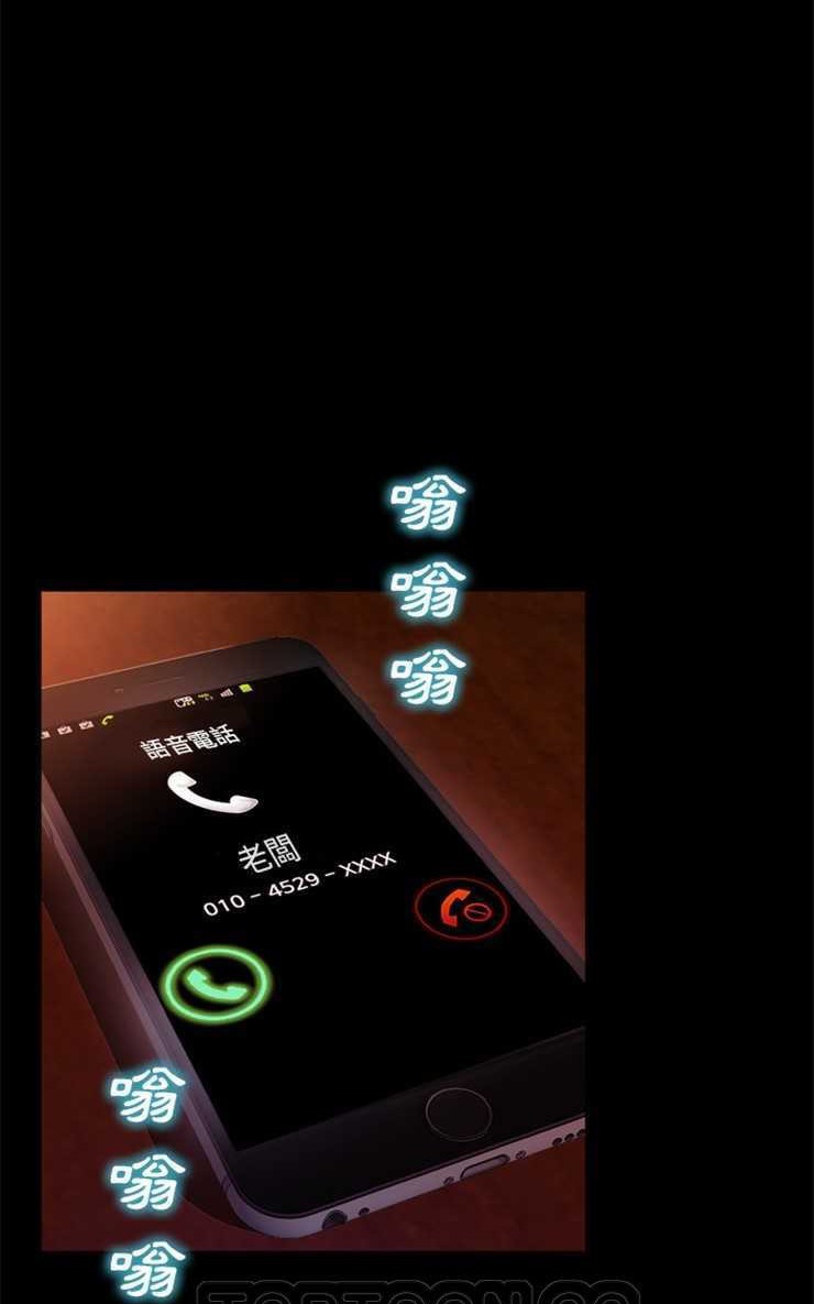 27P - S商店的她