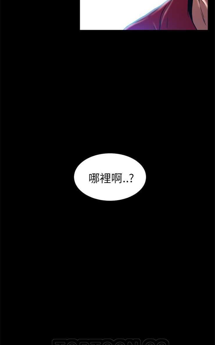 51P - S商店的她