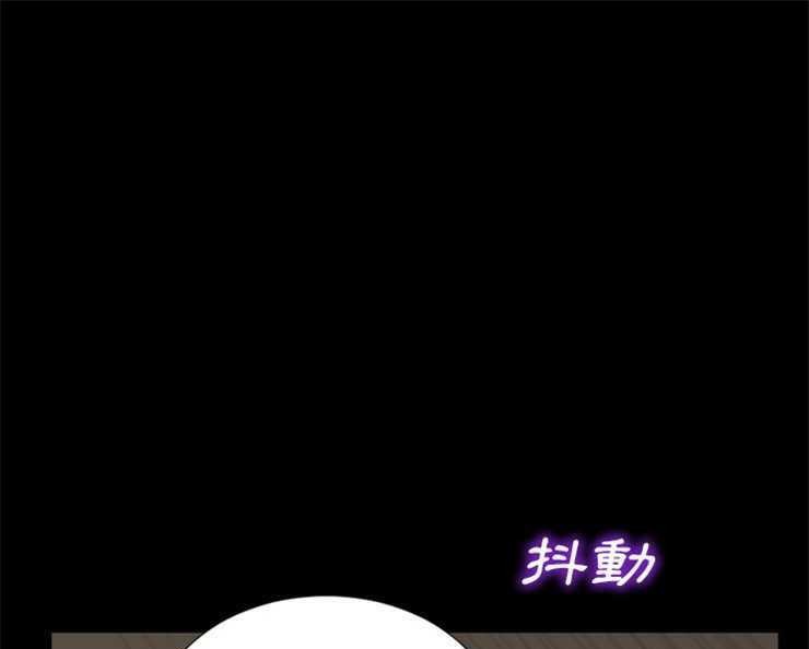 7P - S商店的她